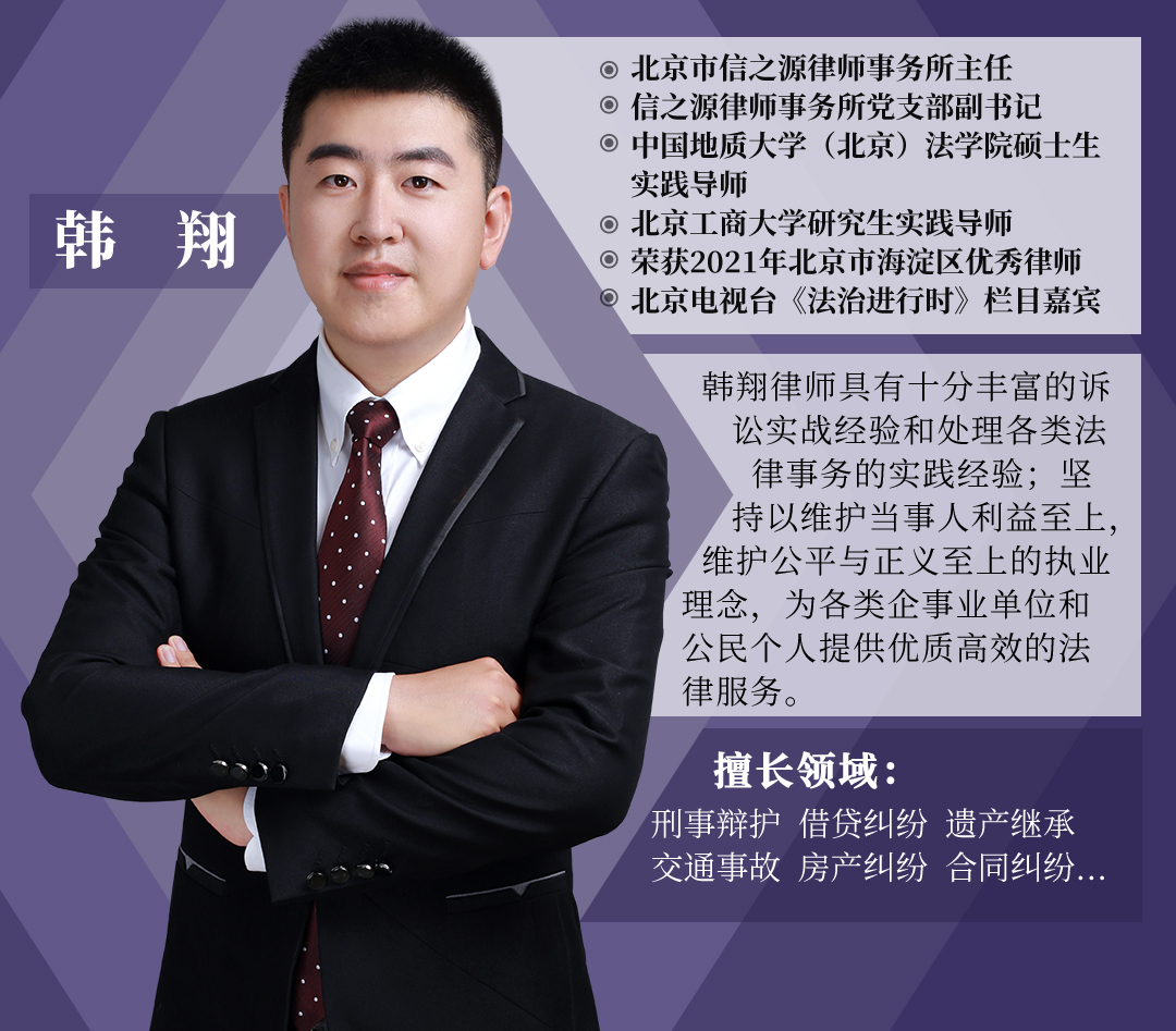 微信图片_20240617100038