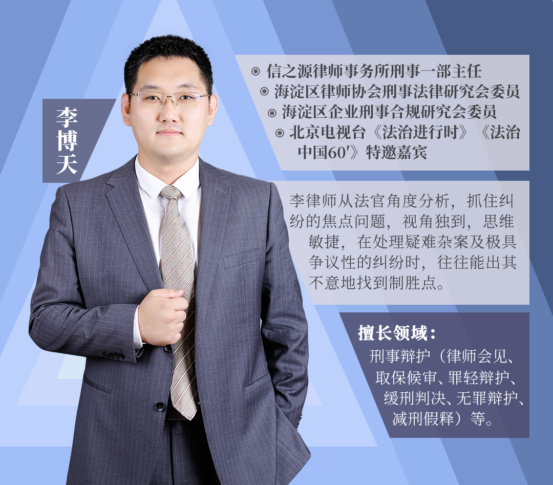 微信图片_20240617173503