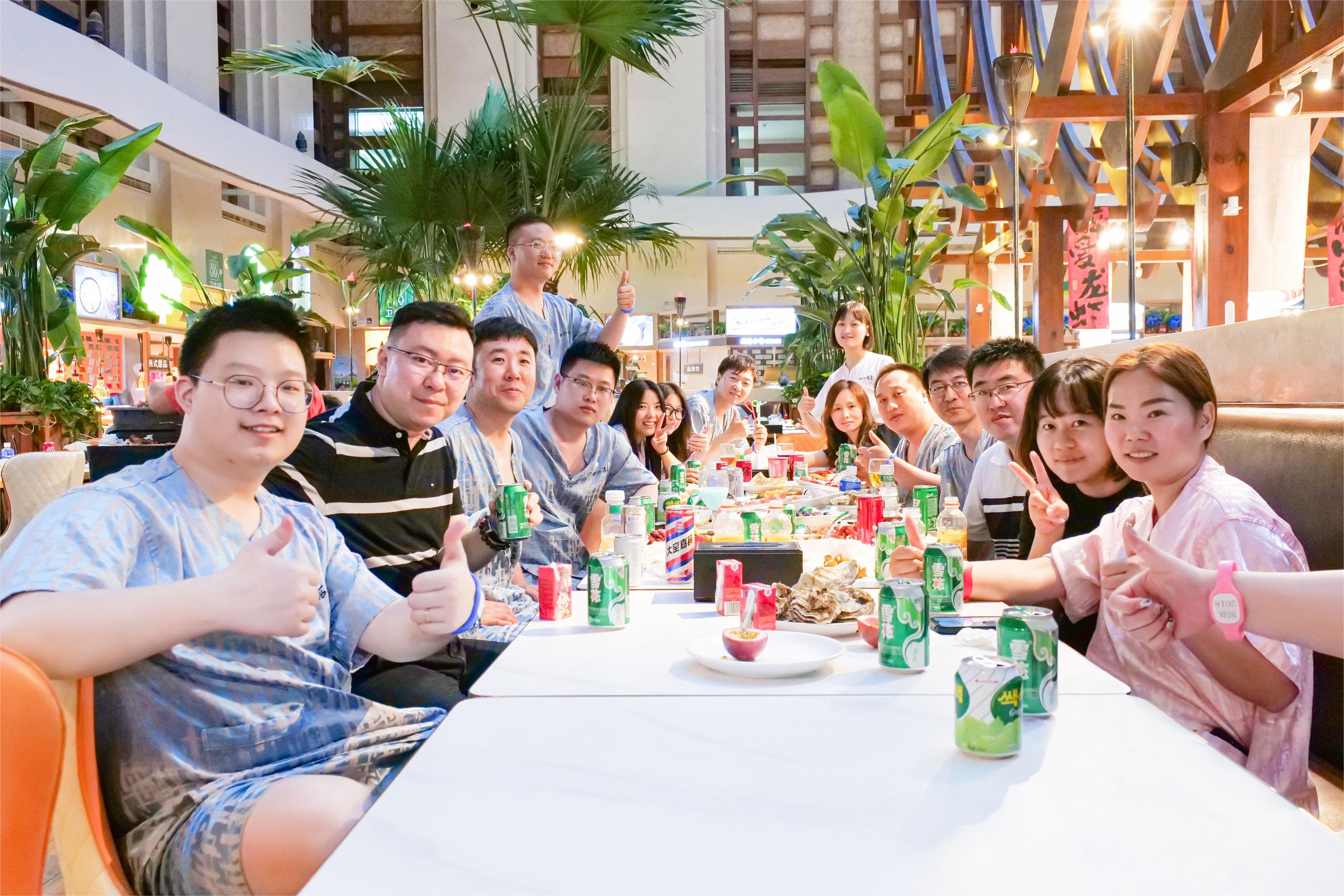 微信图片_20240619130428