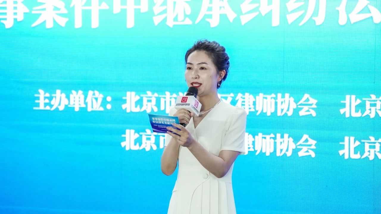 微信图片_20240711092856