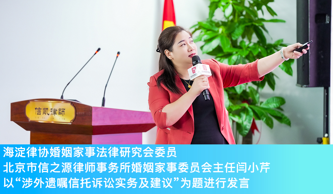 微信图片_20240711132421