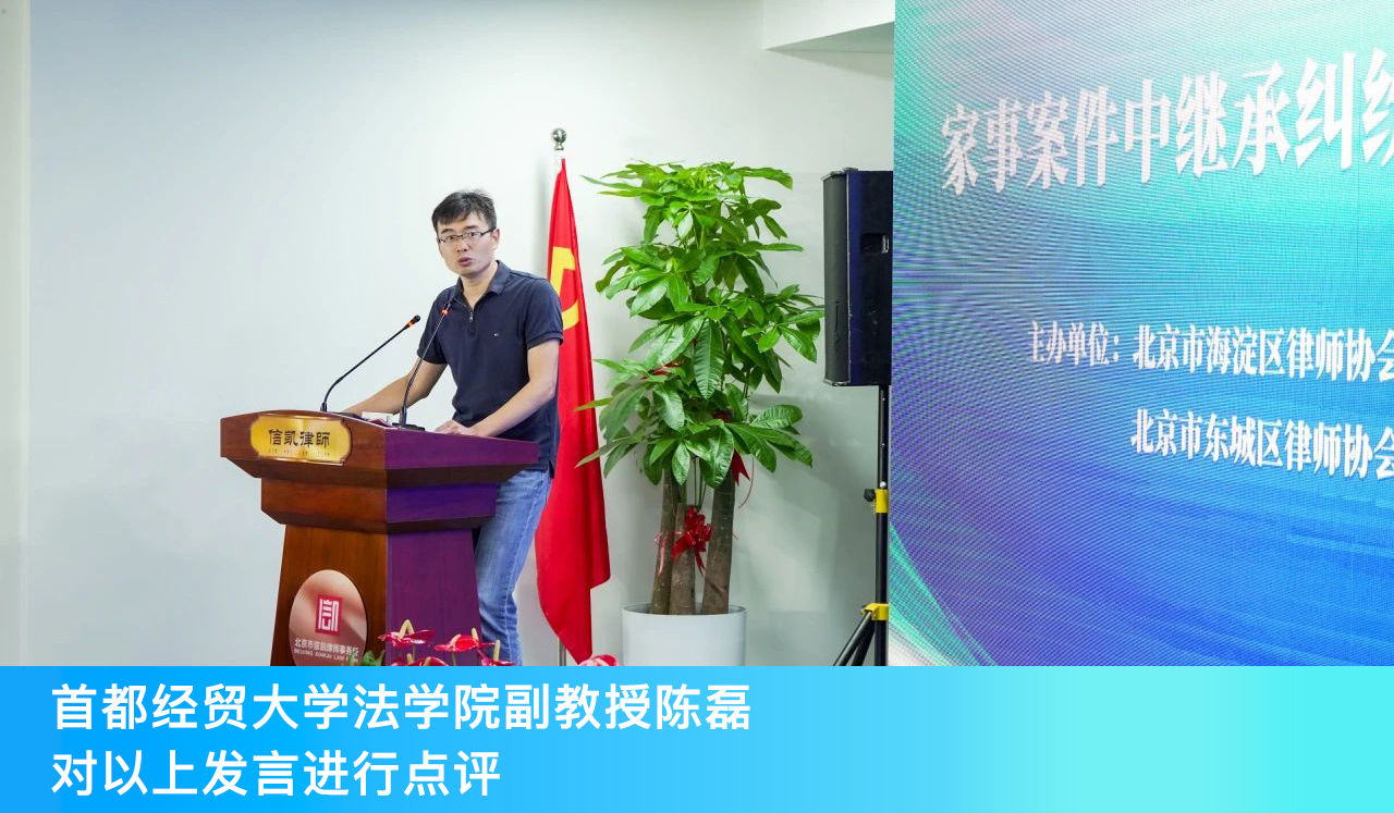 微信图片_20240711132738