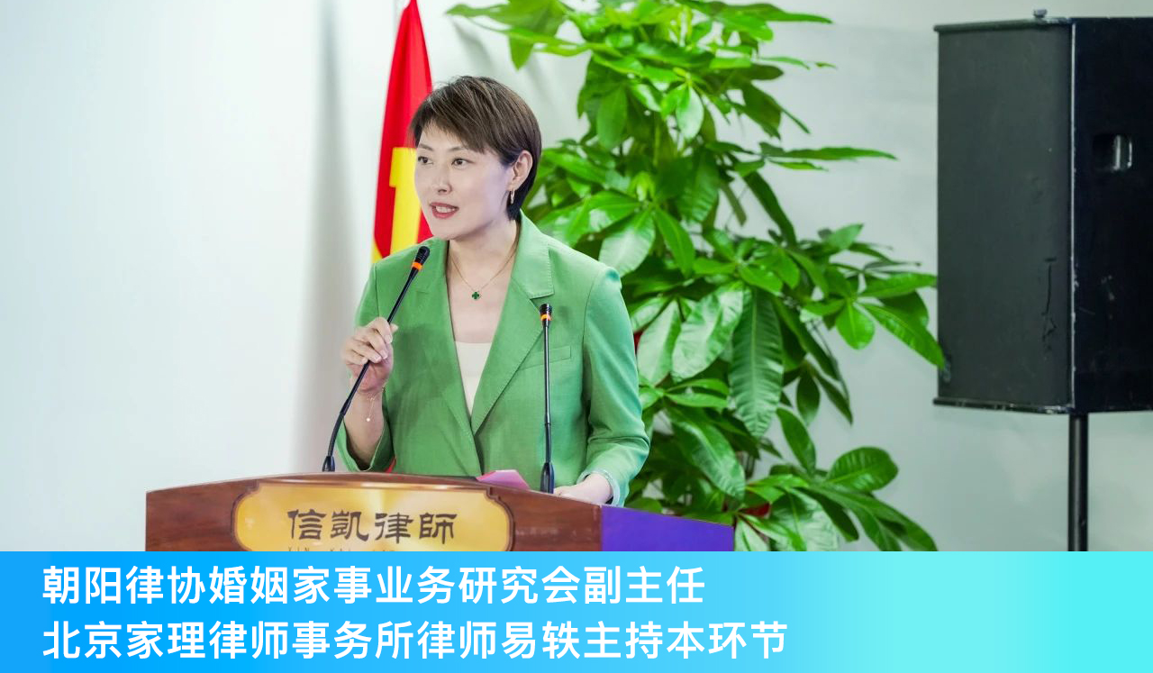 微信图片_20240711161651