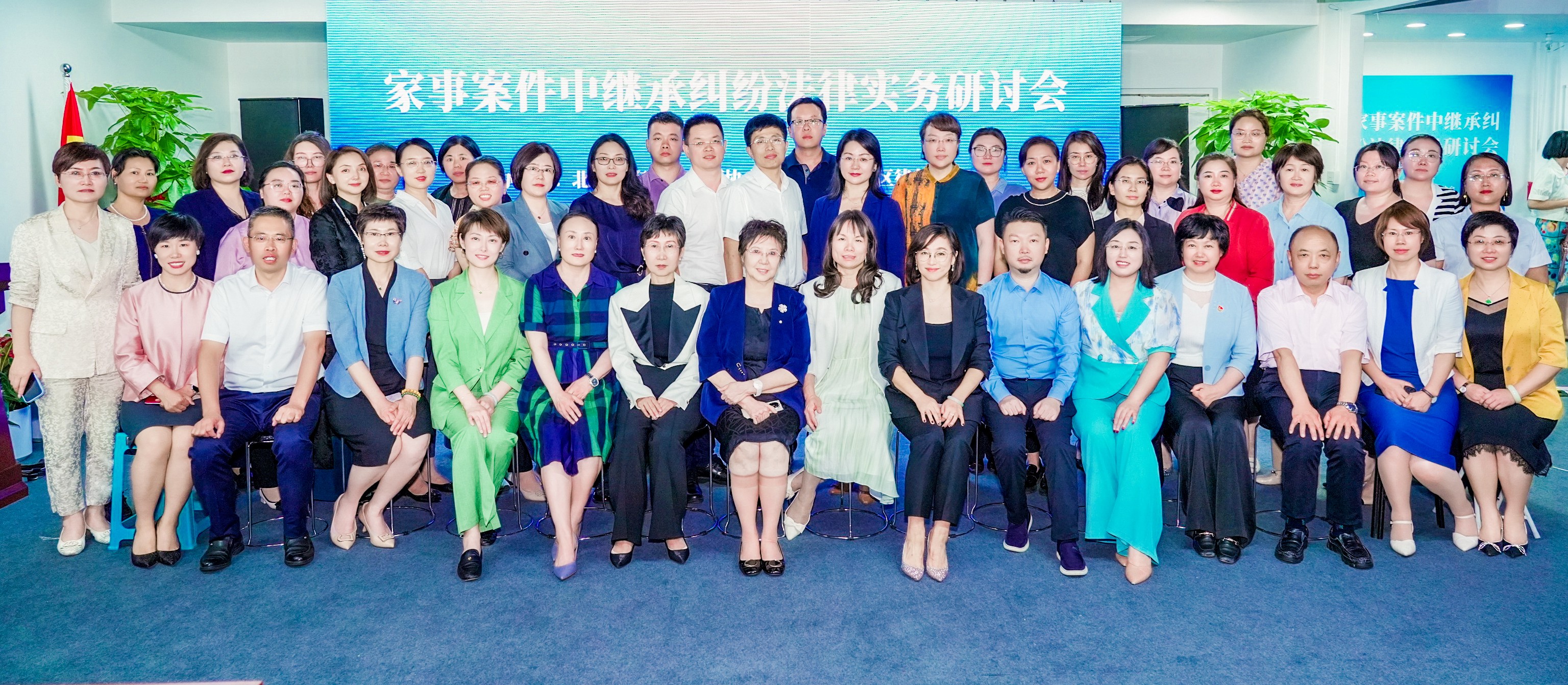 微信图片_20240708141010