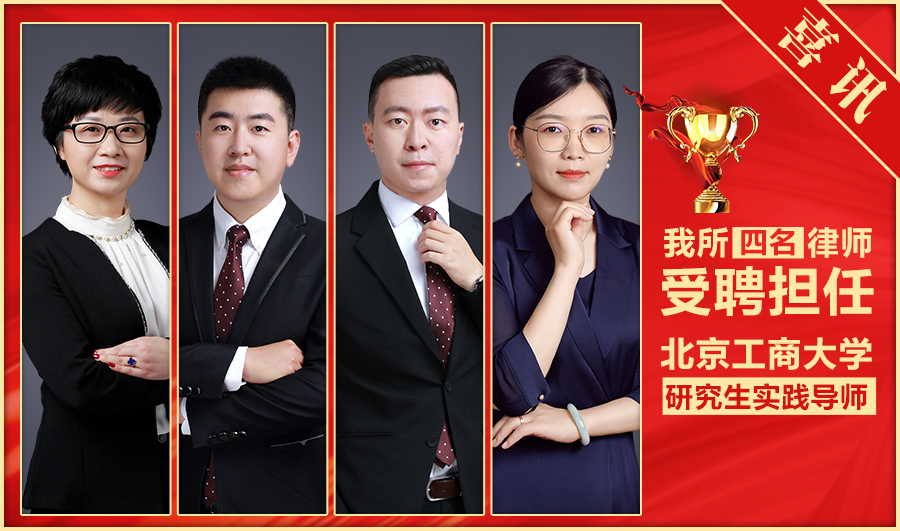 微信图片_20240822102444