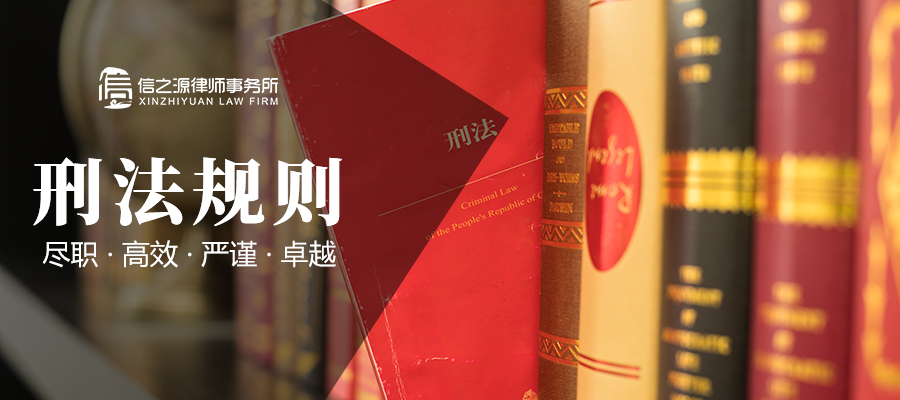 微信图片_20240530160210