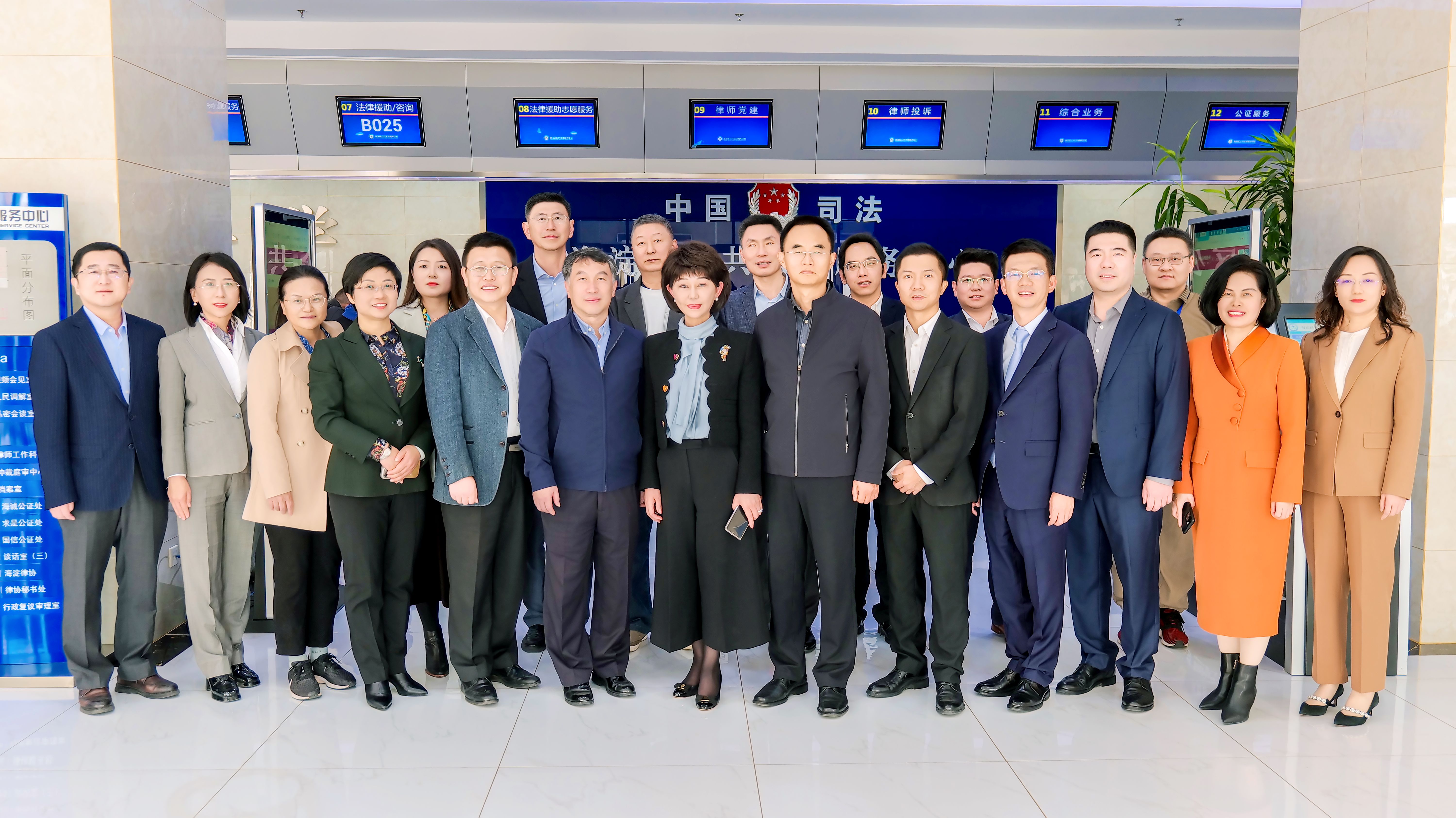 85870add15585b732a6503b75bb2d3c(1)