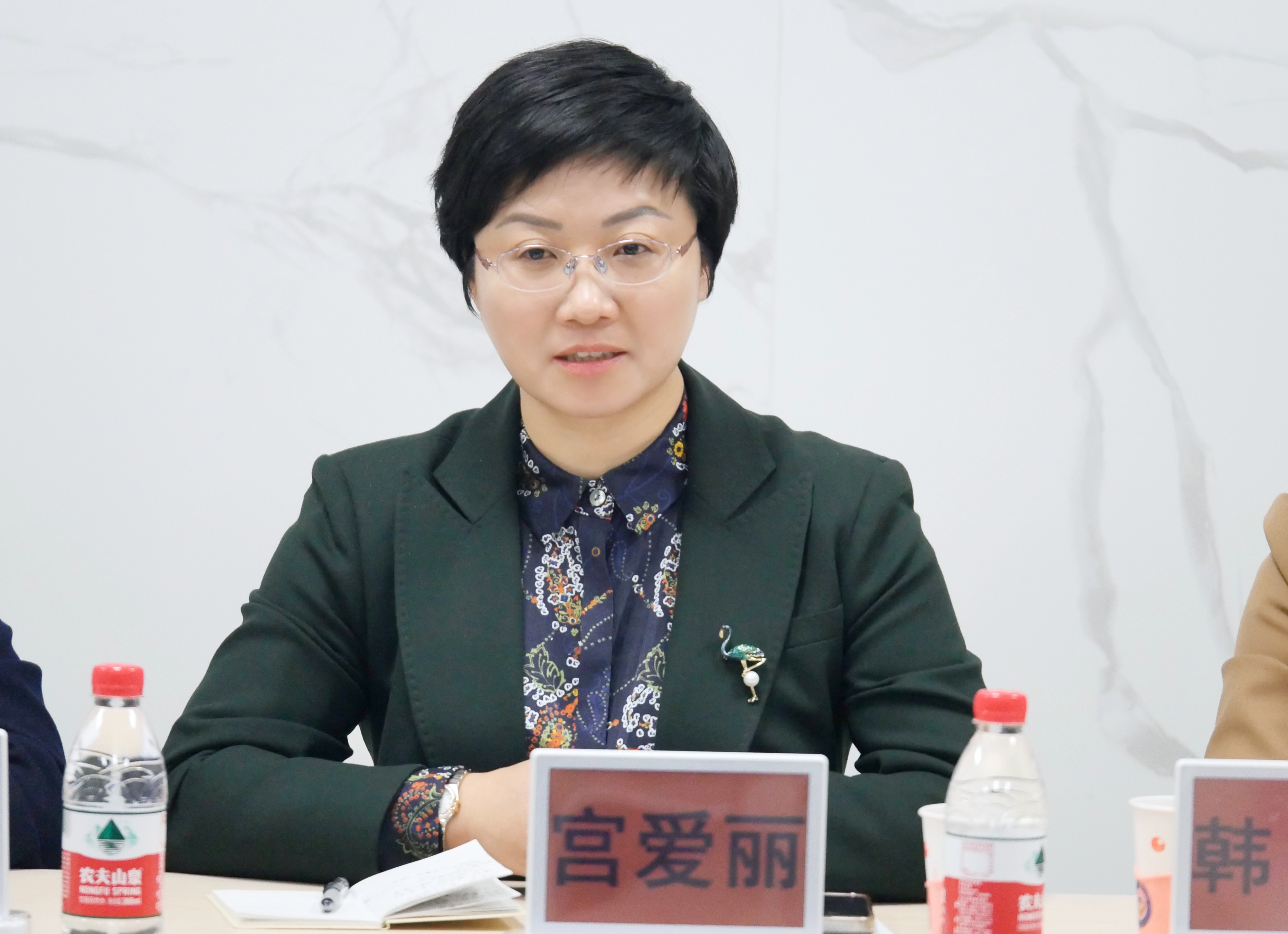 微信图片_20241104111025(1)