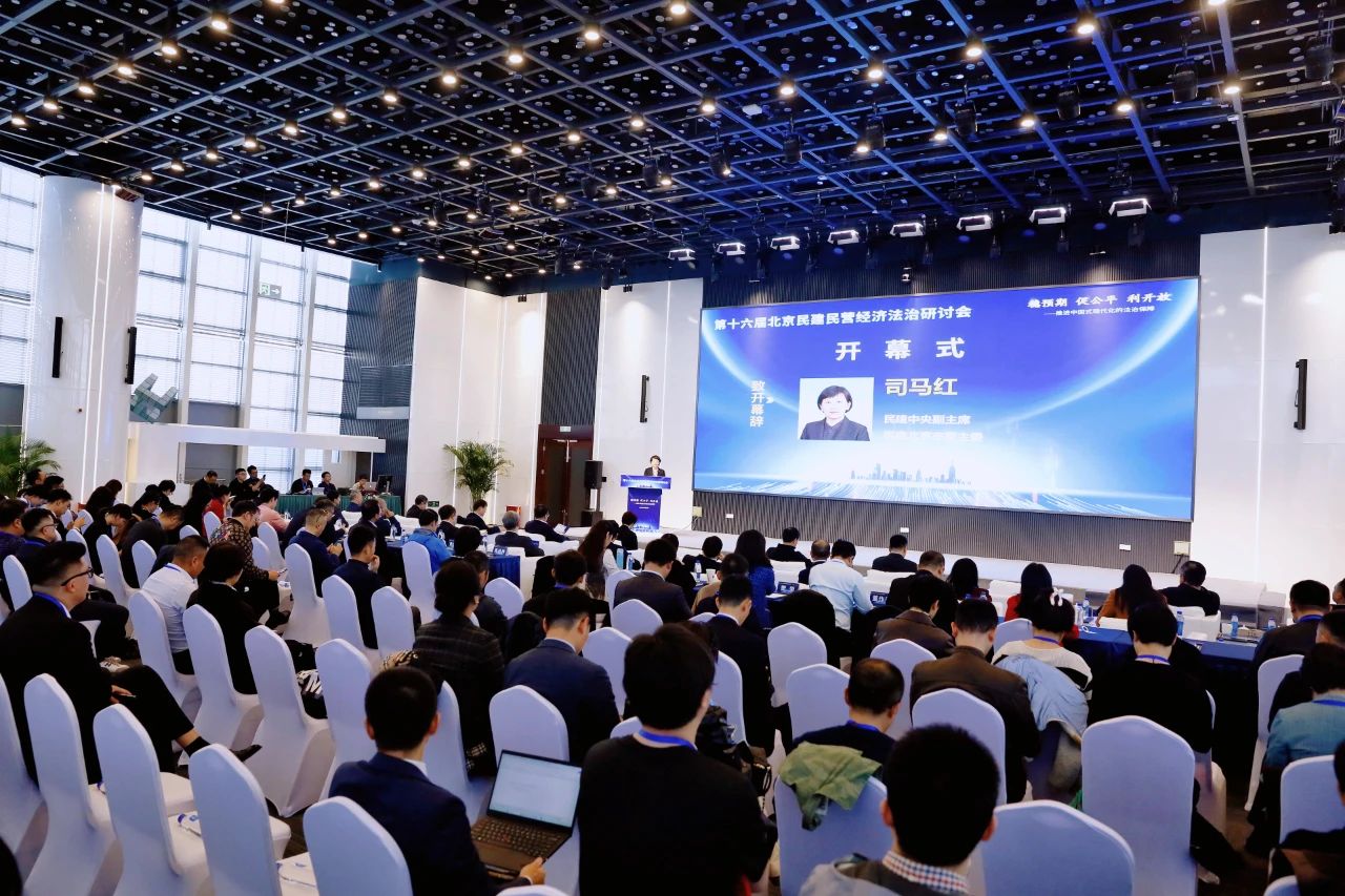 微信图片_20241120140006