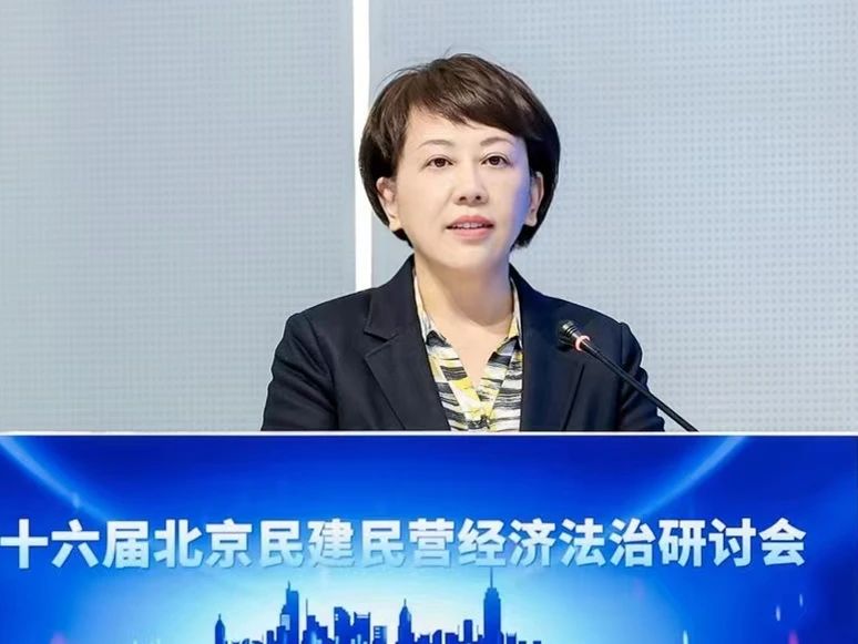 微信图片_20241120140101