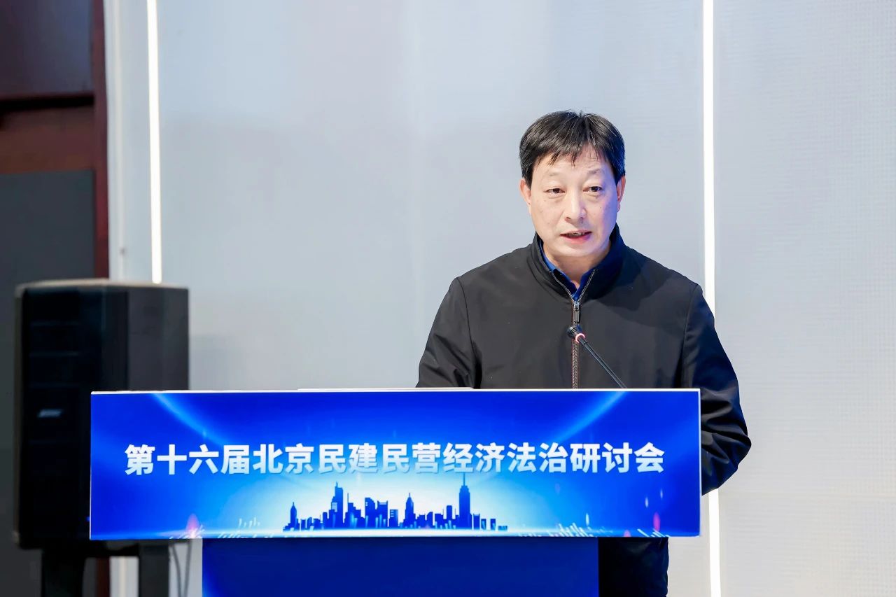 微信图片_20241120140104