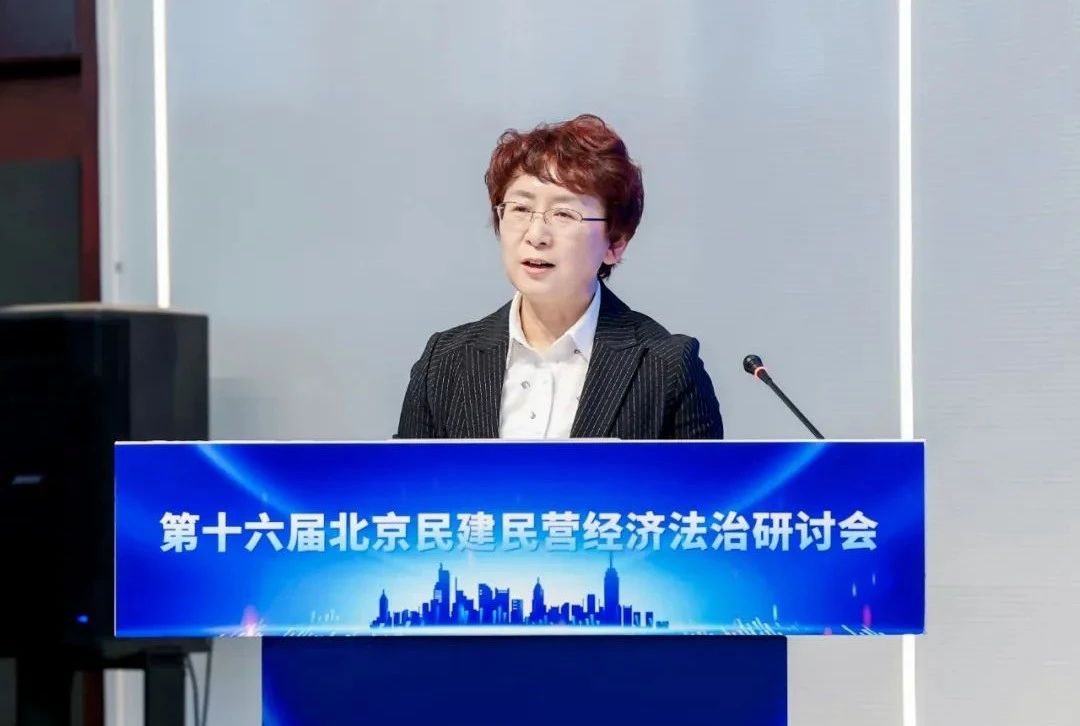 微信图片_20241120140116