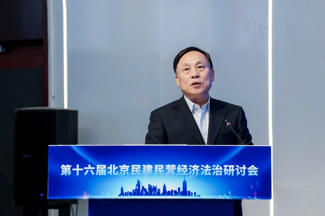 微信图片_20241120140120