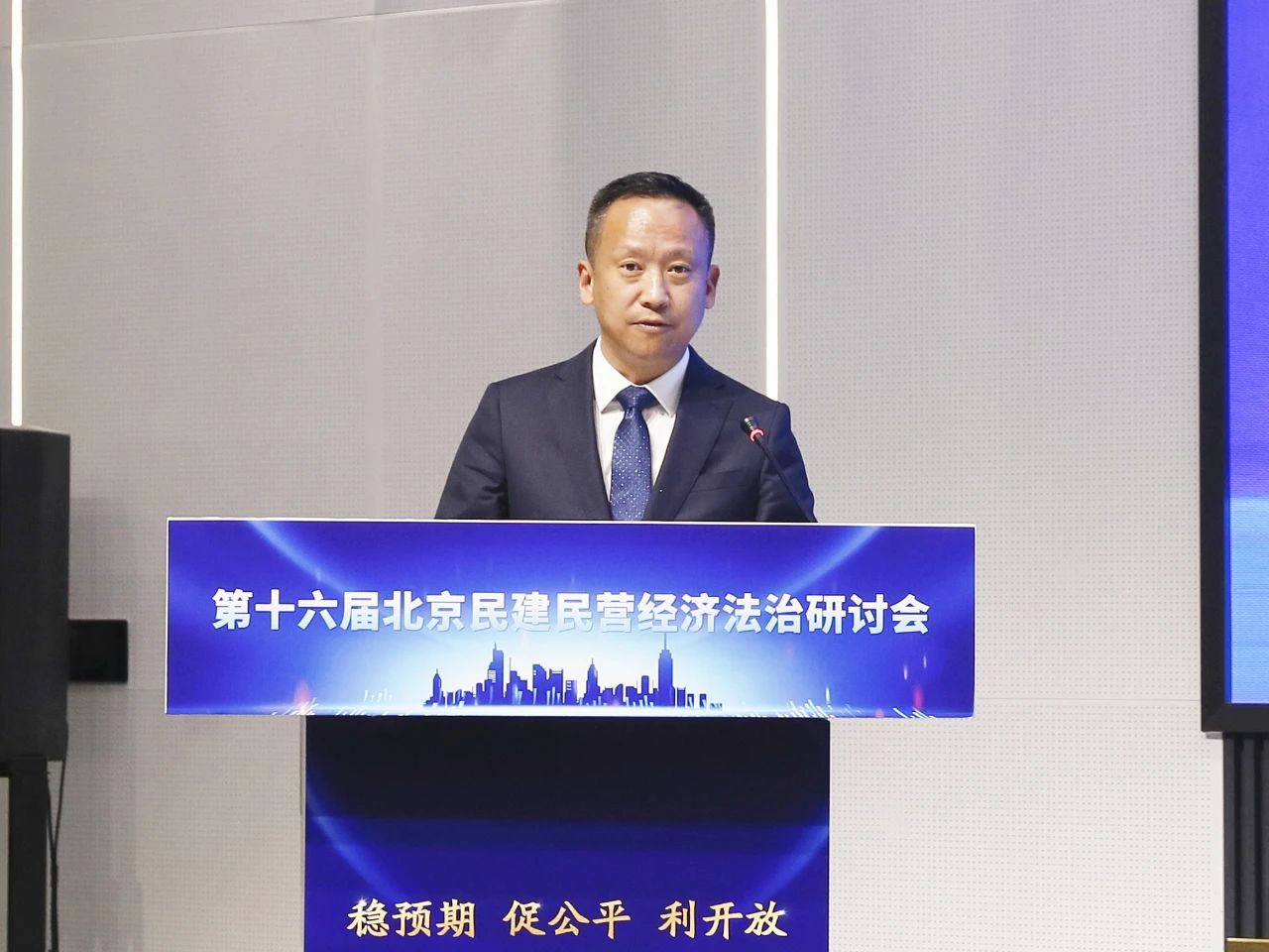 微信图片_20241120140219