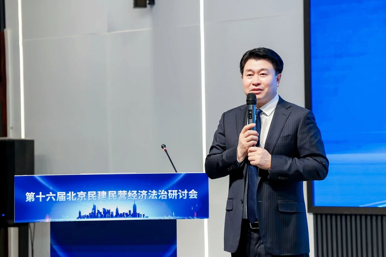 微信图片_20241120140223