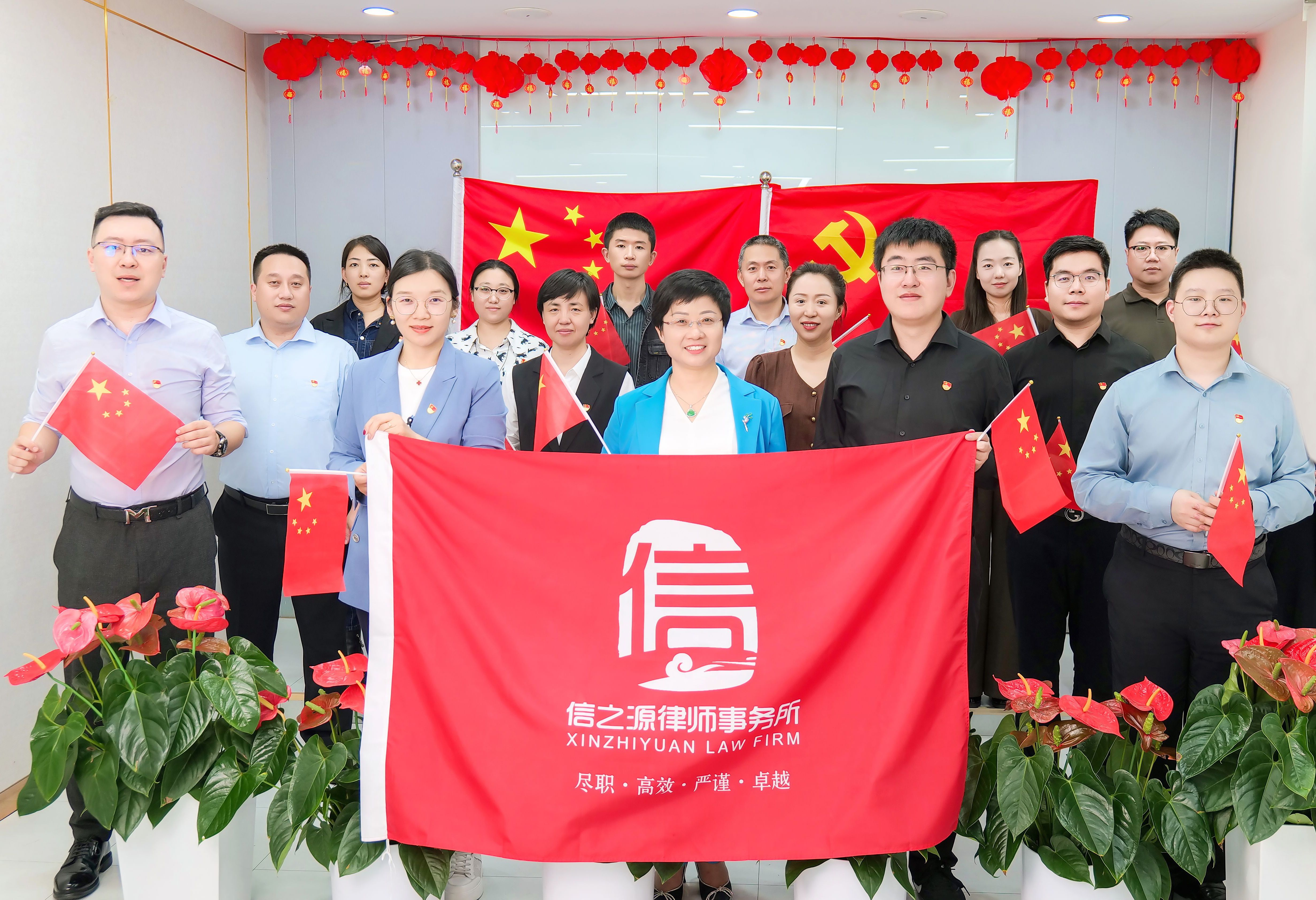 微信图片_20241204110921(1)