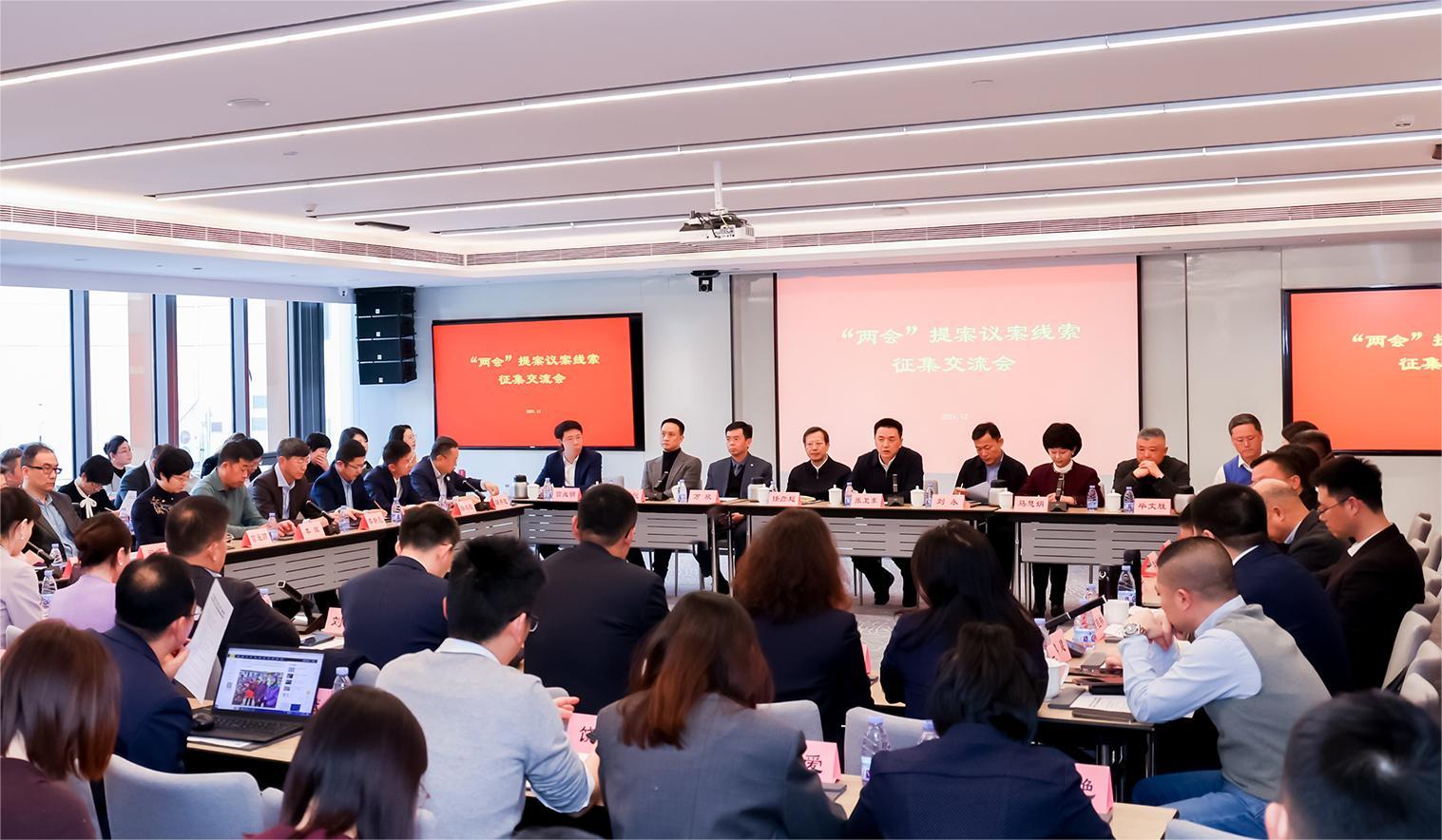 微信图片_20241216094559