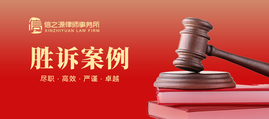 微信图片_20240906152311