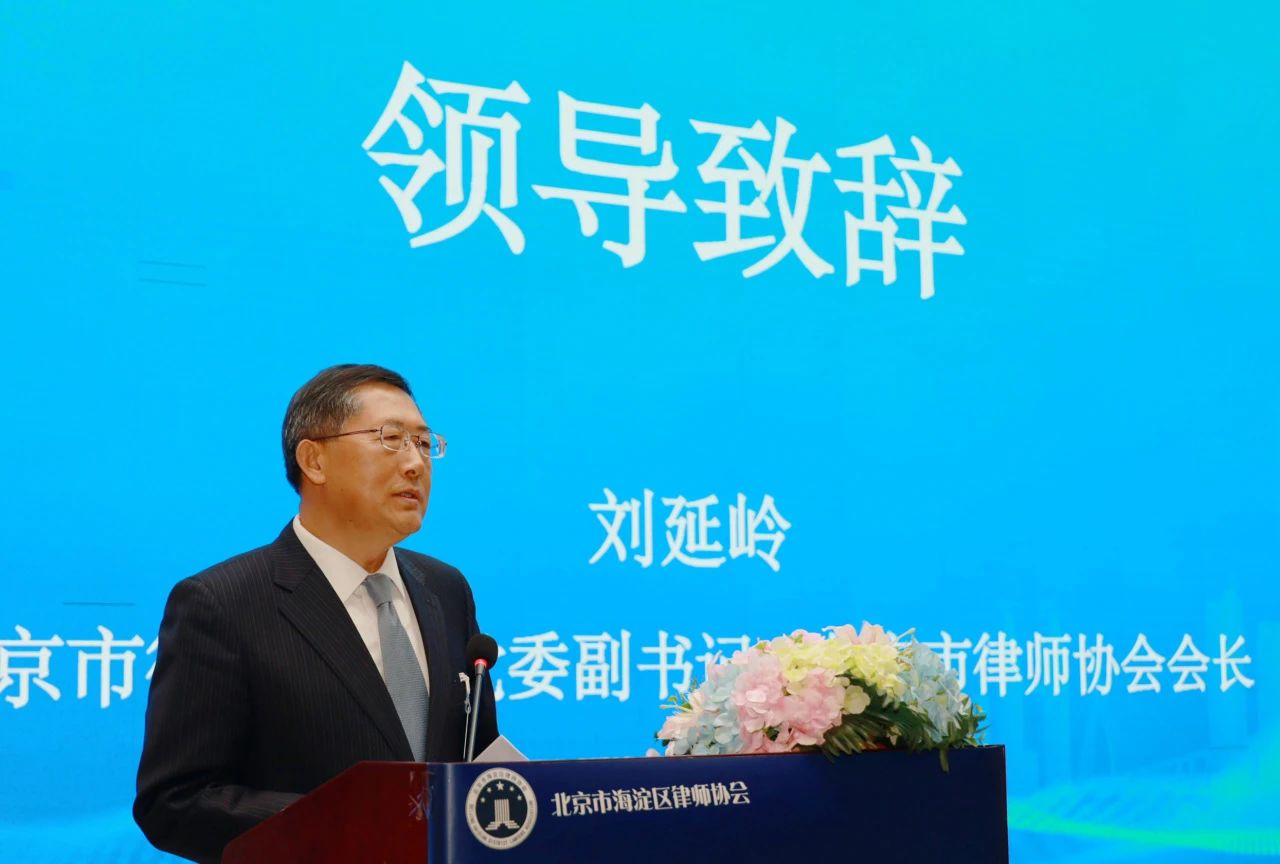 微信图片_20250103140927