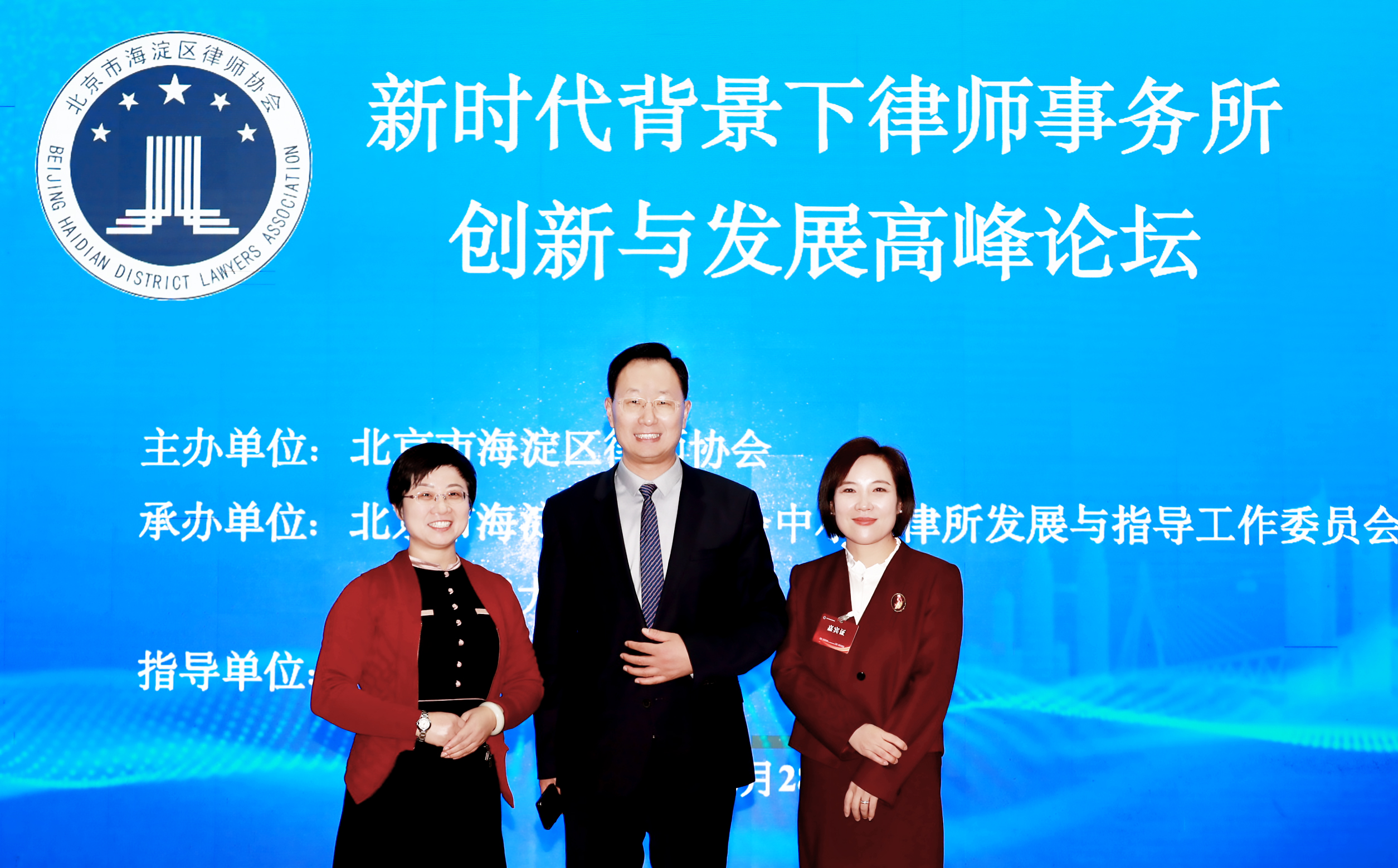 微信图片_20250103154527