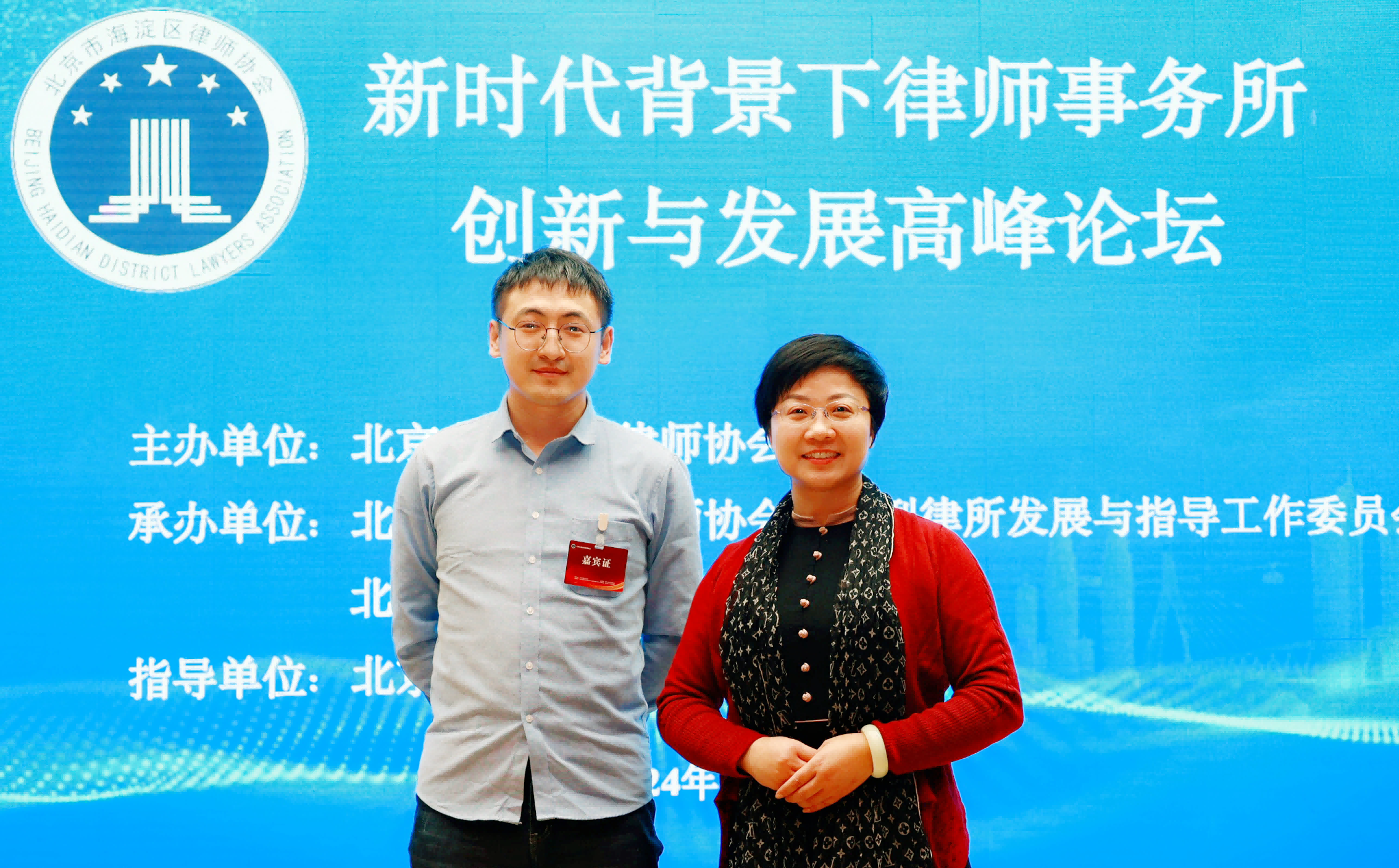 微信图片_20250103141113_副本11(1)