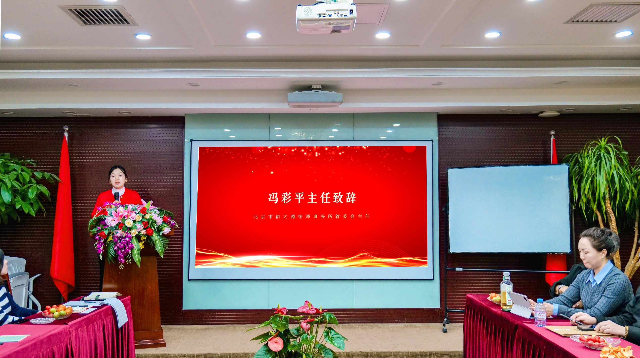 微信图片_20250208111105