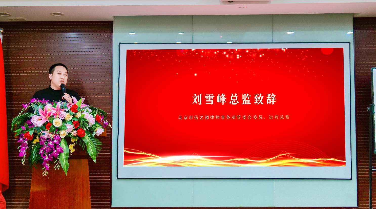 微信图片_20250208111041