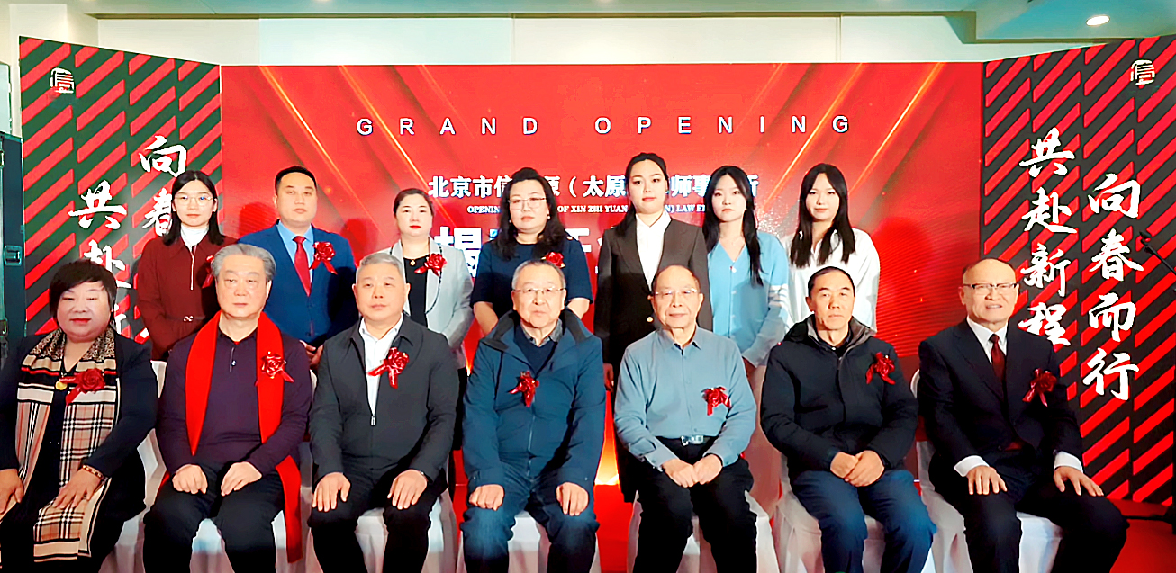 微信图片_20250218173805