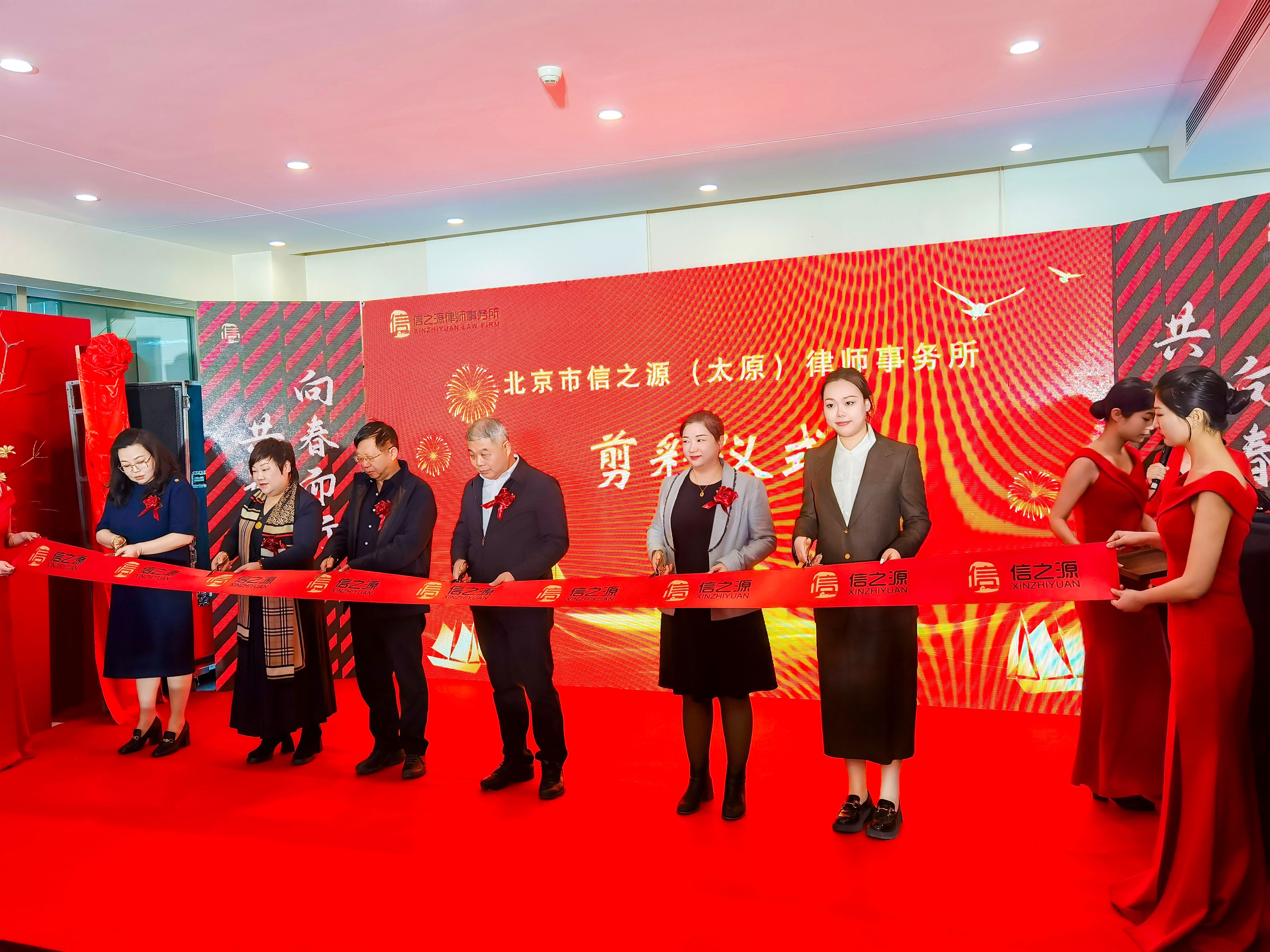 微信图片_20250218153850(1)