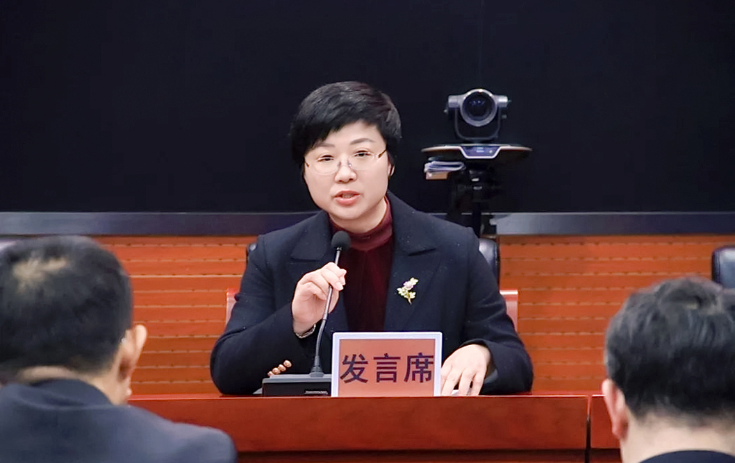 微信图片_20250311094254