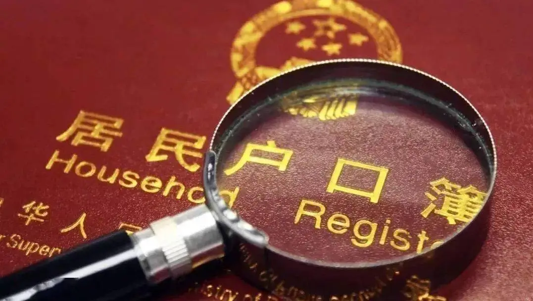 5330321f5df32cf74c85f7add4bd930