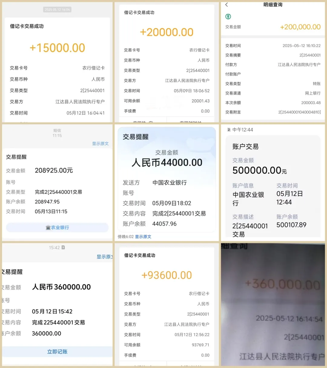 f0bb2a1e6b8167ffc0efea0417e44a5