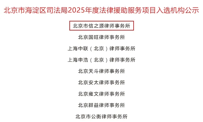 c6327b644e524c9f1fad2652a14f5dd7_640_wx_fmt=jpeg&from=appmsg&randomid=shr6v2jz&tp=webp&wxfrom=5&wx_lazy=1