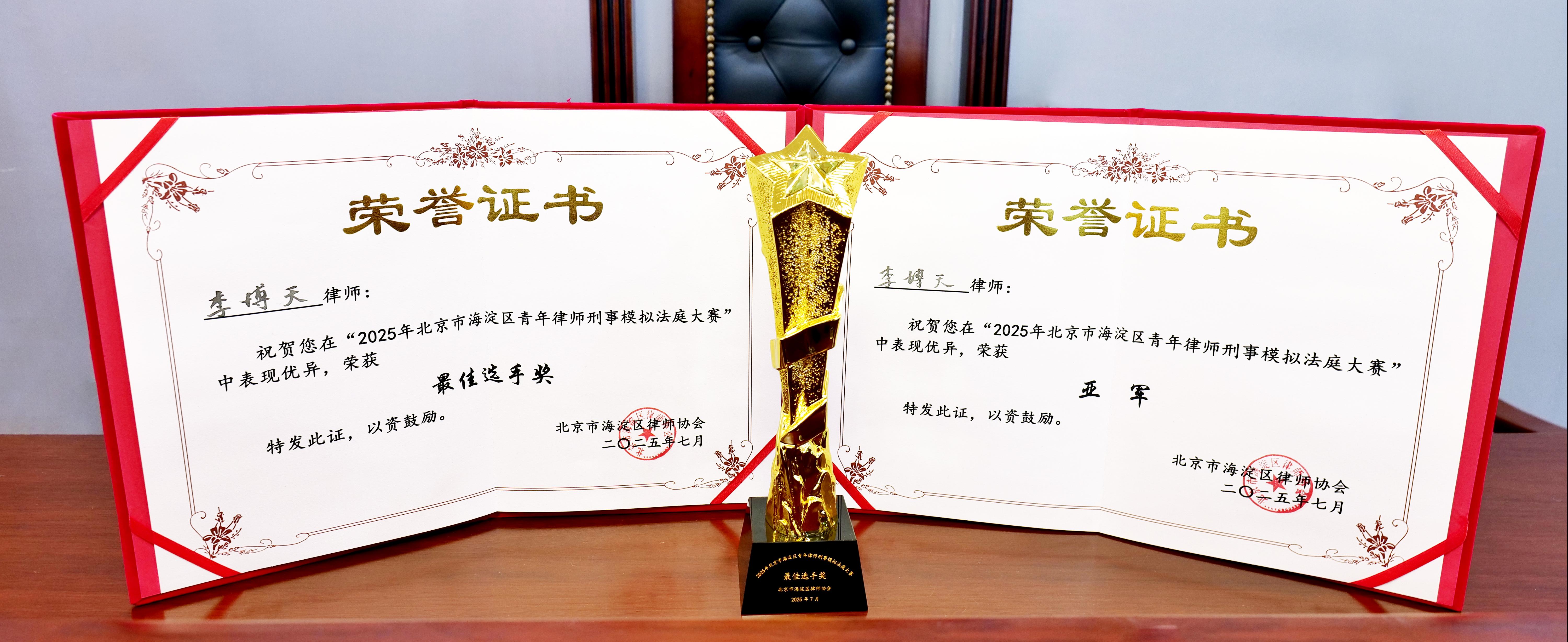 0abb346d6a54dfbe393182d1fe94996(1)