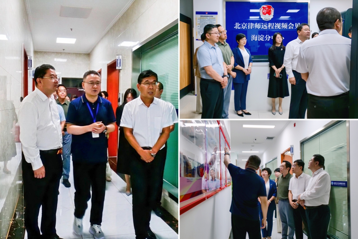 P1177674-opq3798648387_副本