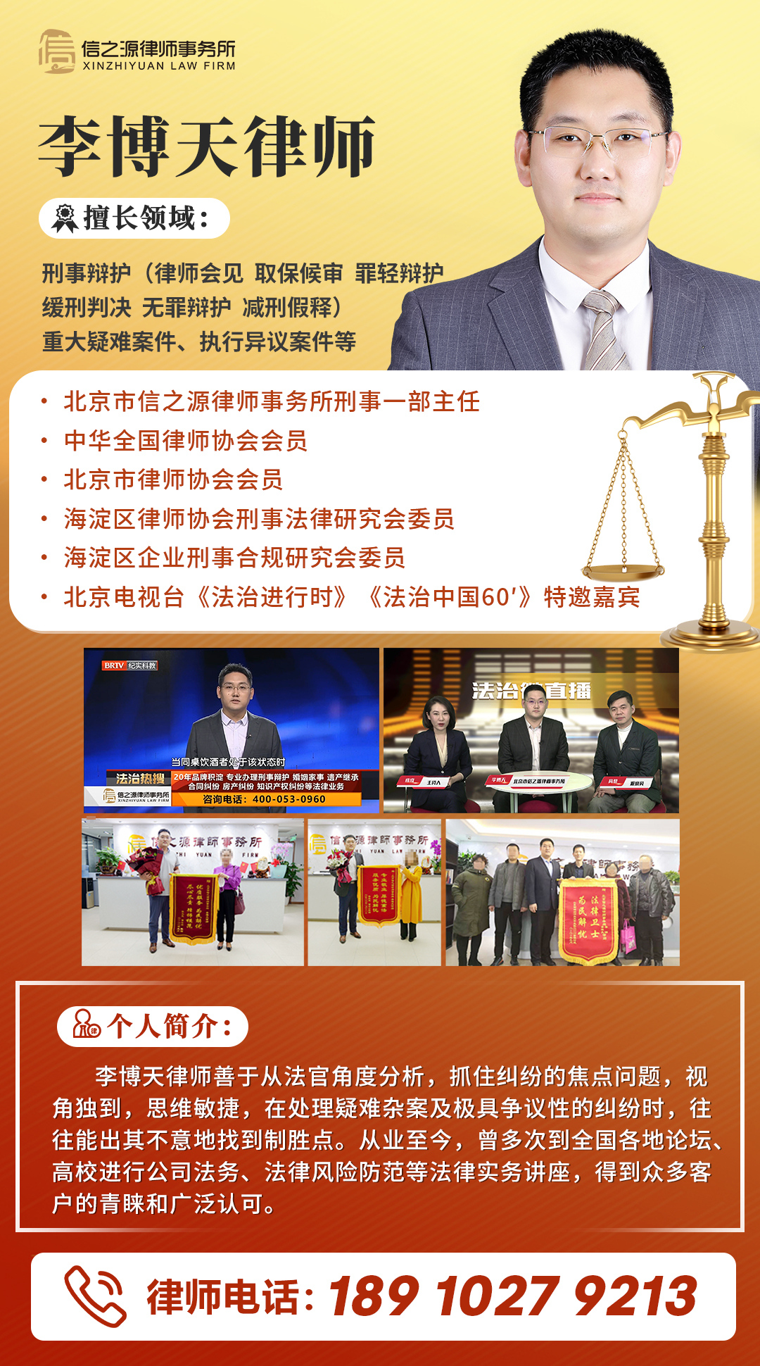 ea42e47b3d2048c6ebc43fca1579590