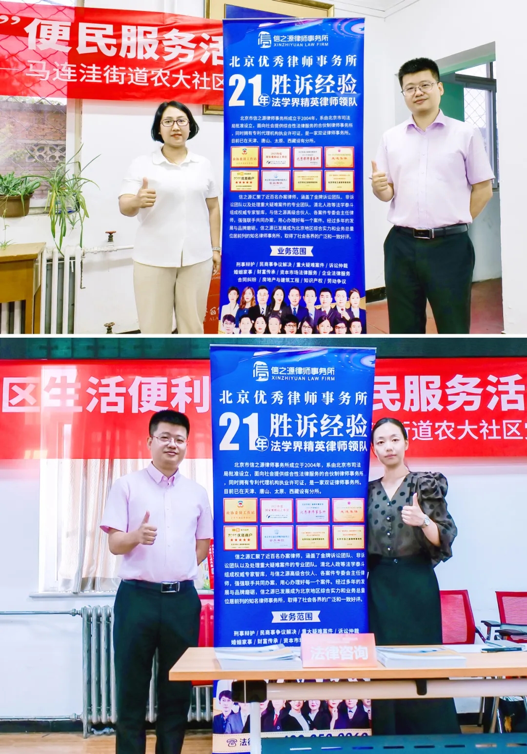 92d6c8f7aa106b8c97aa90c9a3bd2238_640_wx_fmt=jpeg&from=appmsg&tp=webp&wxfrom=5&wx_lazy=1