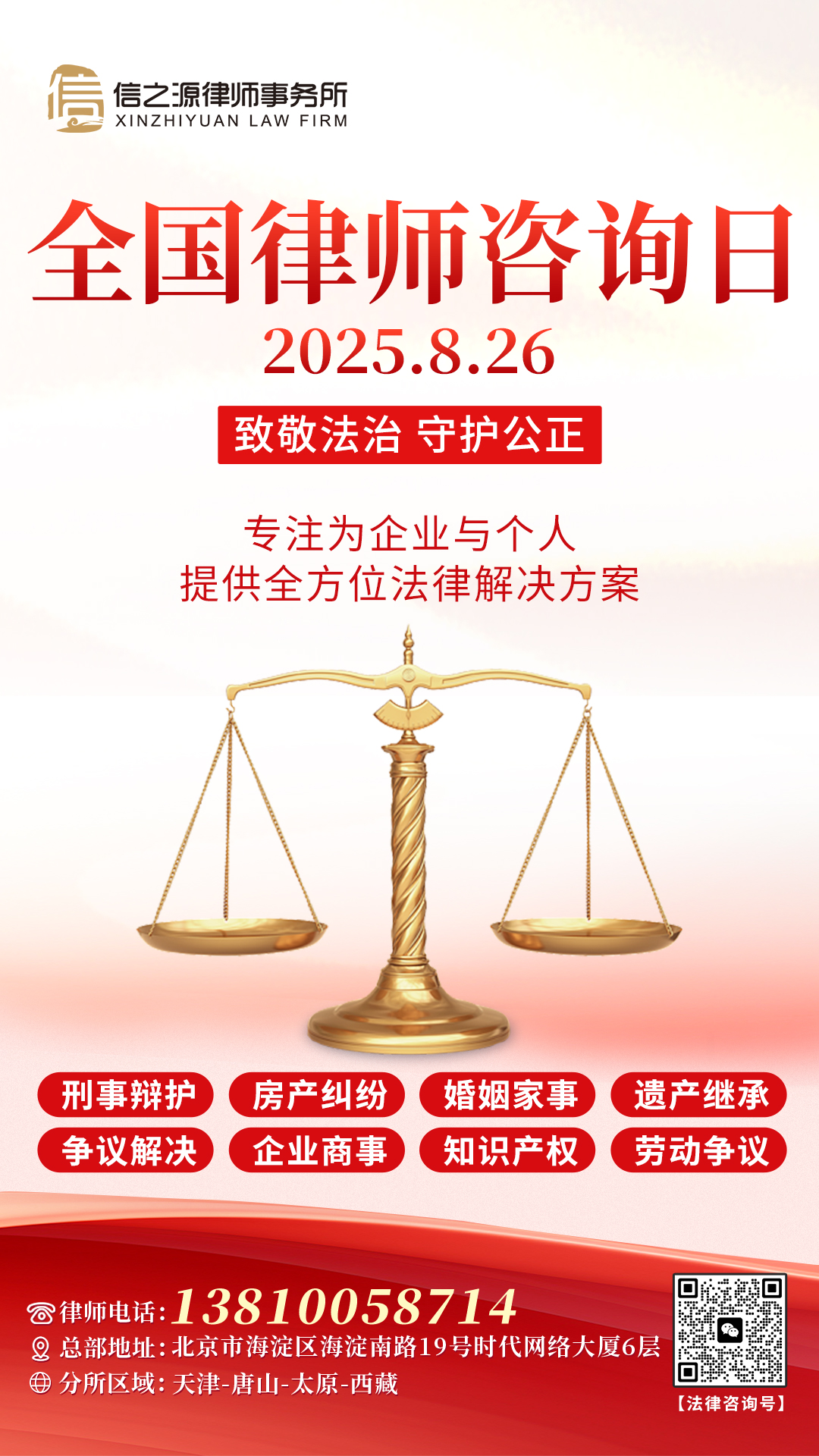 44d339d16c8349dbe00b8b301a0fd9a