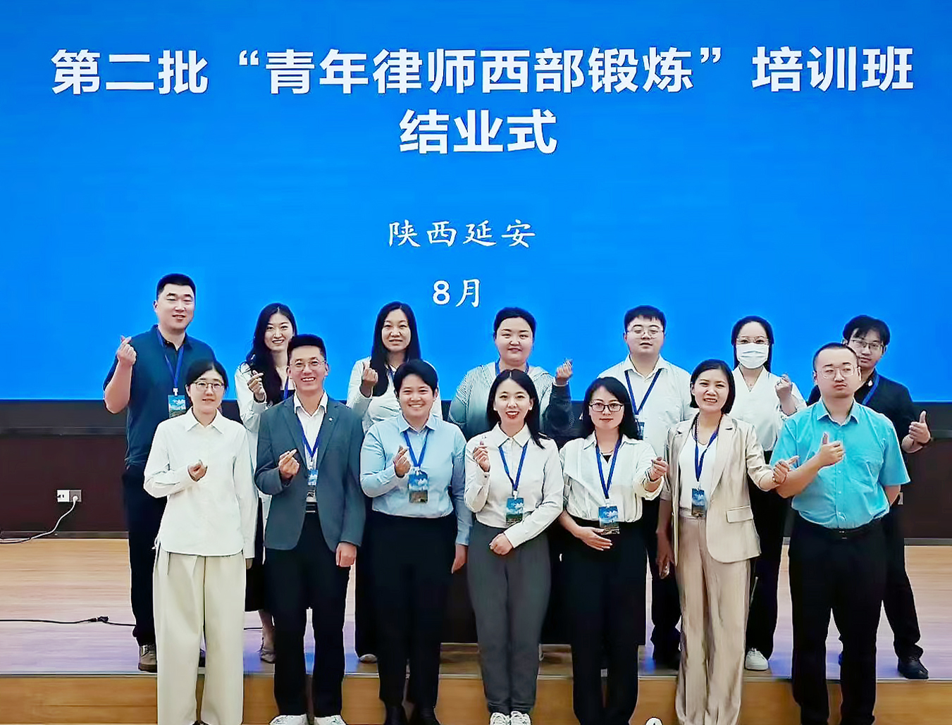 5e10b7872d583a8cf249a98563ad36d