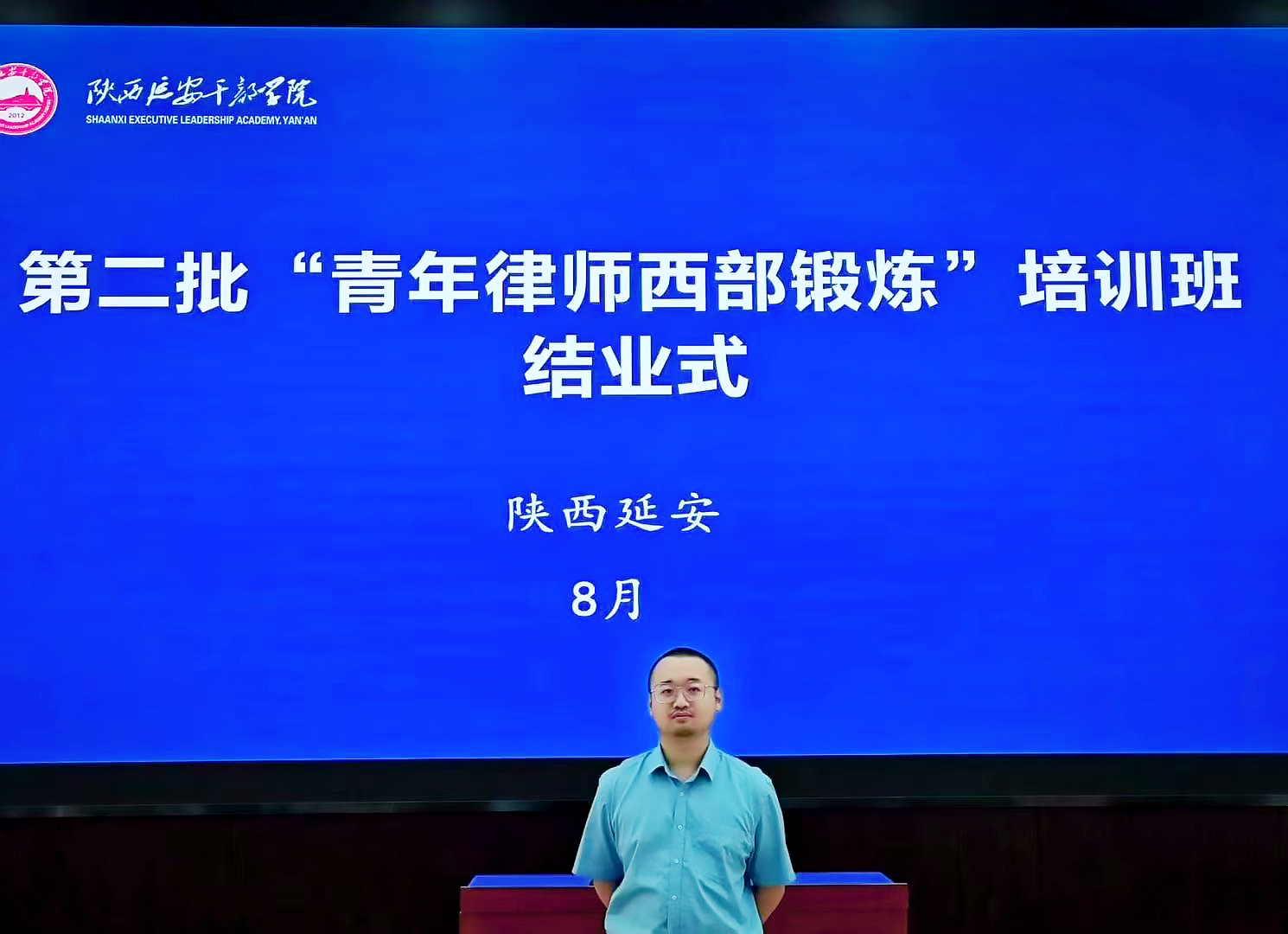 852adb5572b84d6adbdf6ea6478ce0a