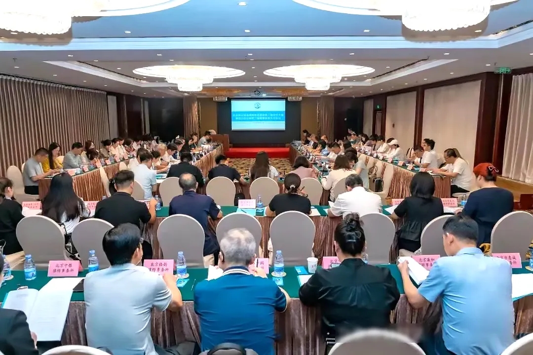 9f78a3adc12ac07607fbfb4f30dec996_640_wx_fmt=jpeg&tp=webp&wxfrom=5&wx_lazy=1#imgIndex=1