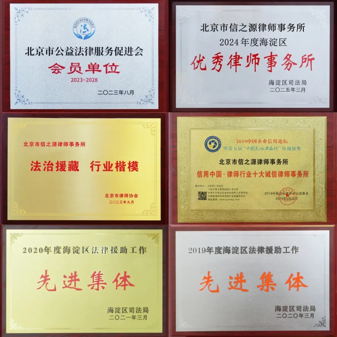 8c027a94d891a53745025653b08039d5_640_wx_fmt=jpeg&tp=webp&wxfrom=5&wx_lazy=1#imgIndex=14