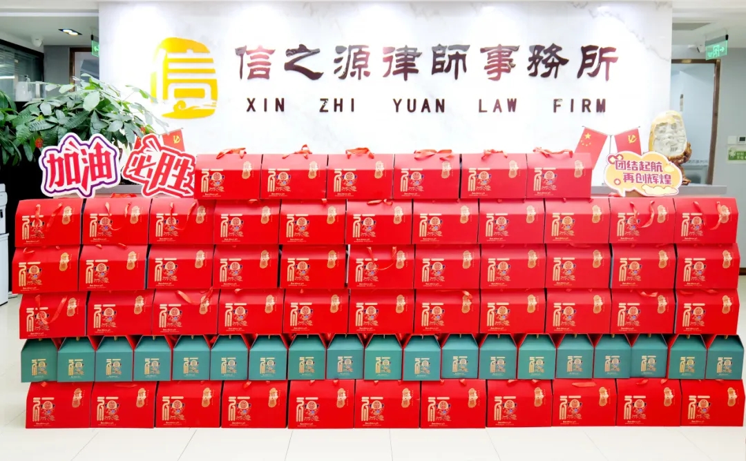 5243de7267f966074978126c45c25464_640_wx_fmt=jpeg&from=appmsg&tp=webp&wxfrom=5&wx_lazy=1#imgIndex=7