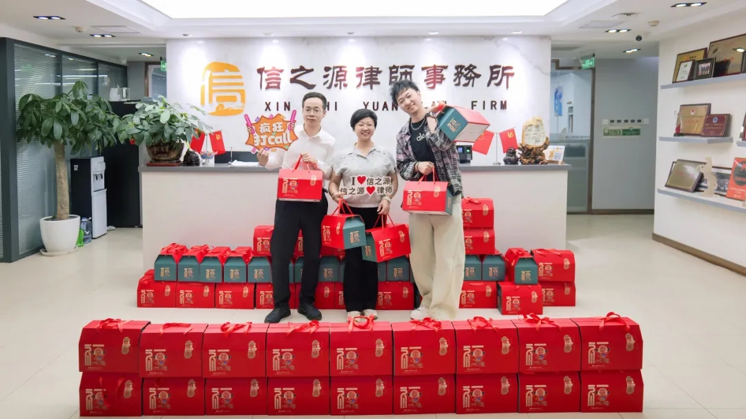 5a203c31ce6db57f1700d5fa8b66482b_640_wx_fmt=jpeg&from=appmsg&tp=webp&wxfrom=5&wx_lazy=1#imgIndex=9