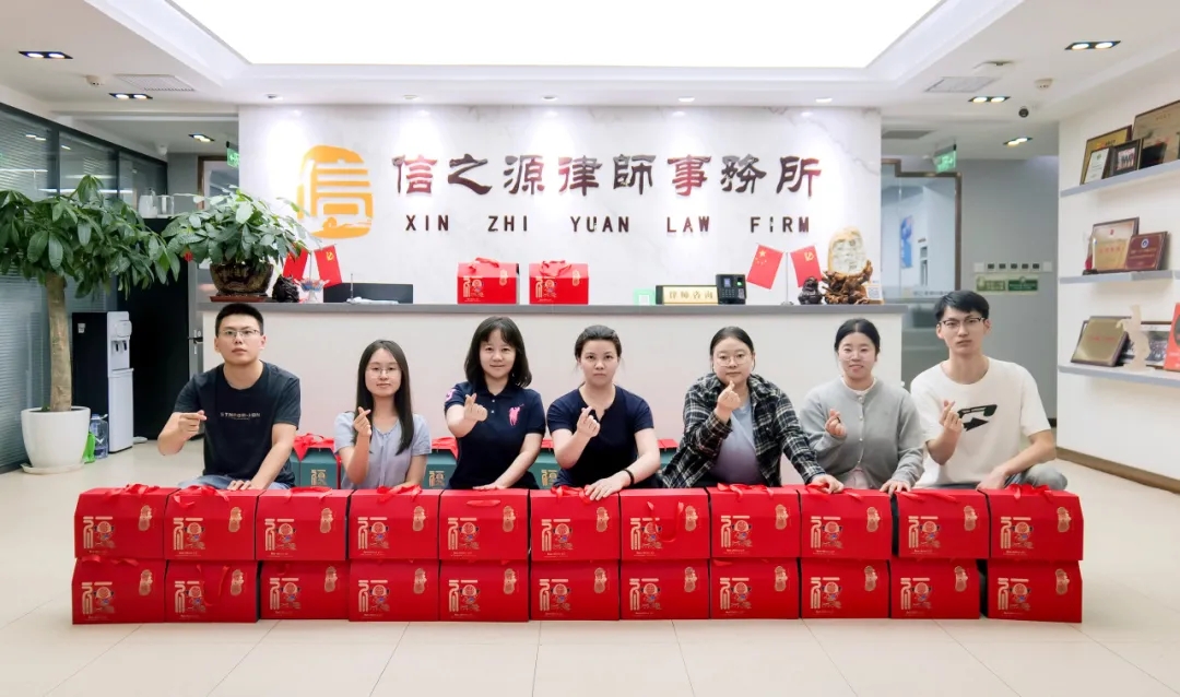 a209504b90ee436bdce2288b43121db2_640_wx_fmt=jpeg&from=appmsg&tp=webp&wxfrom=5&wx_lazy=1#imgIndex=11