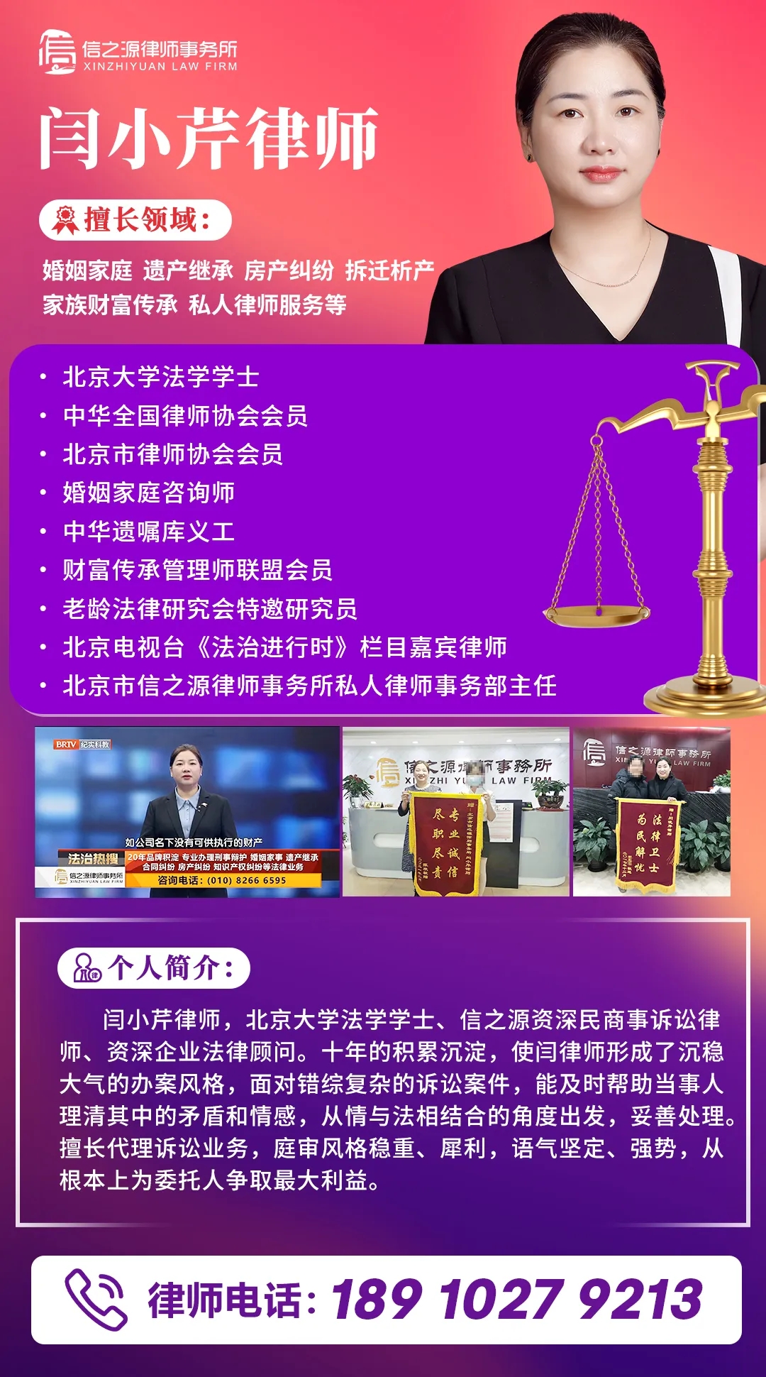 327a7b8671ada6c6f778bcd4e5f406f8_640_wx_fmt=jpeg&from=appmsg&tp=webp&wxfrom=5&wx_lazy=1#imgIndex=1