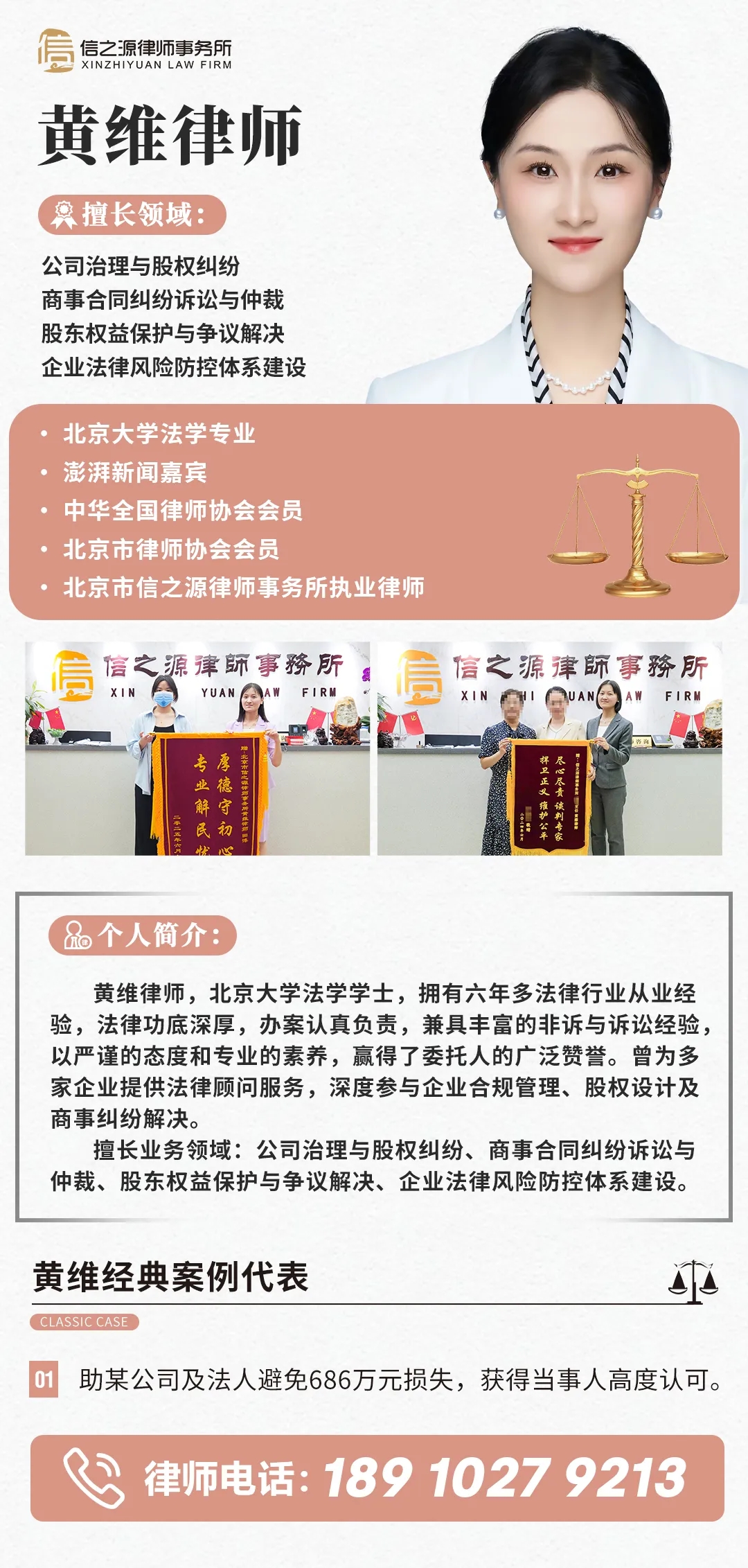 e9dd185d73c6bfe0670996b2be7e1f98_640_wx_fmt=jpeg&from=appmsg&tp=webp&wxfrom=5&wx_lazy=1#imgIndex=1