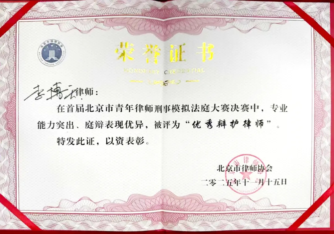 410ac4973dd6dab21b4da29d9512913c_640_wx_fmt=png&from=appmsg&tp=webp&wxfrom=5&wx_lazy=1#imgIndex=1