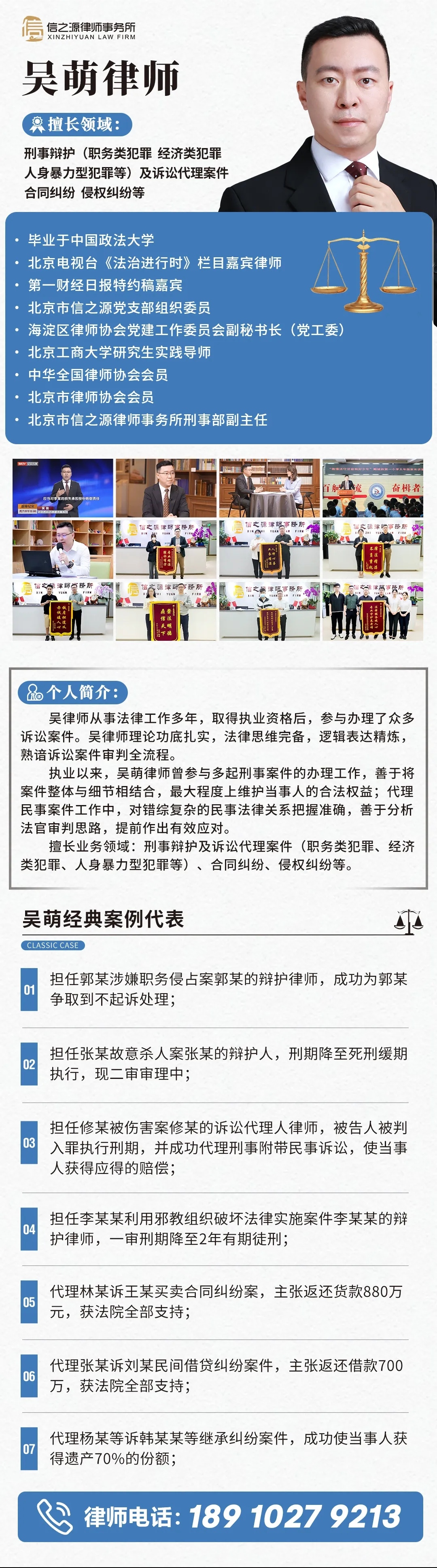 76936d358a0f6e2d45676b9157c83964_640_wx_fmt=jpeg&from=appmsg&tp=webp&wxfrom=5&wx_lazy=1#imgIndex=3(1)