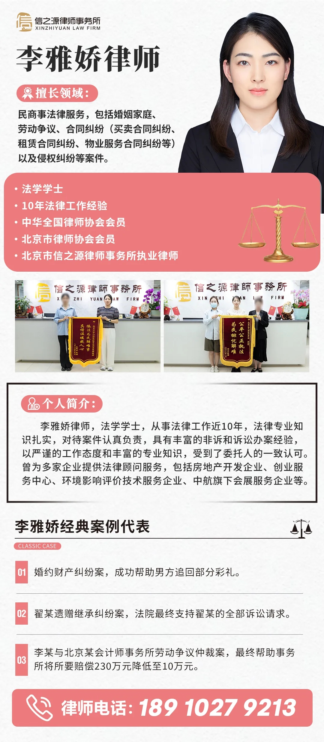 bc1dceae83c7476b2f48520f7306b01a_640_wx_fmt=jpeg&from=appmsg&tp=webp&wxfrom=5&wx_lazy=1#imgIndex=1